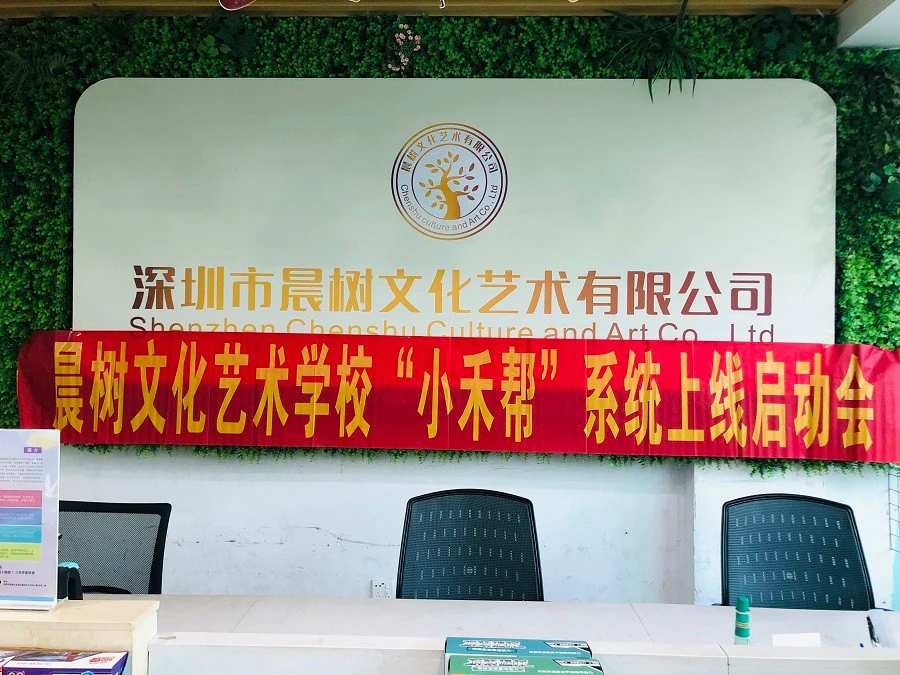 如何通过数据分析改进篮球战术训练?_2